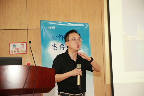 戰(zhàn)略發(fā)展_副本.jpg