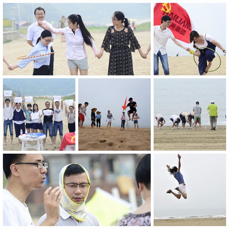 光影魔術手拼圖.jpg