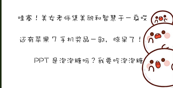 微信圖片_20170828115836.png