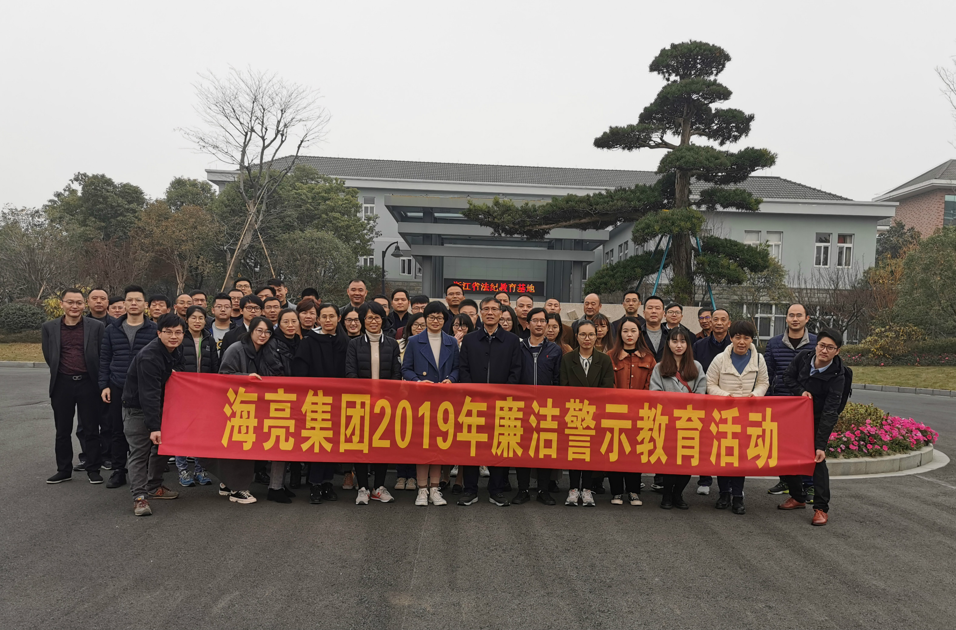 微信圖片_20191218092606_meitu_3.jpg